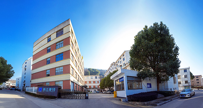 a Zhejiang Kangte Biotechnology Co., Ltd. cége