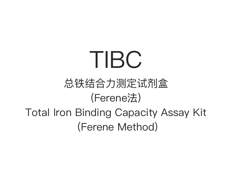 【TIBC】Total Iron Binding Capacity Assay Kit (Ferene módszer)