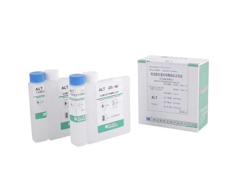 【ALP】Lúgos foszfatáz vizsgálati készlet (folyamatos monitorozási módszer)