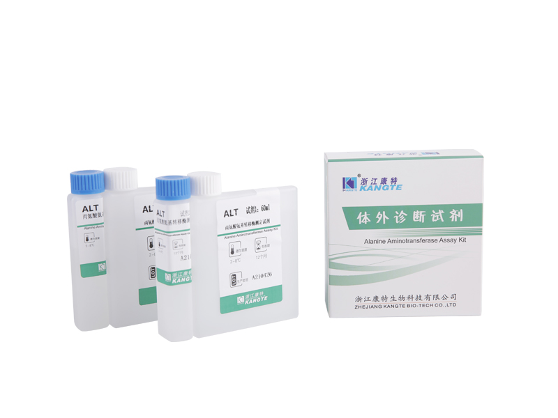 【ALT】 Alanin aminotranszferáz vizsgálati készlet (alanin szubsztrát módszer)