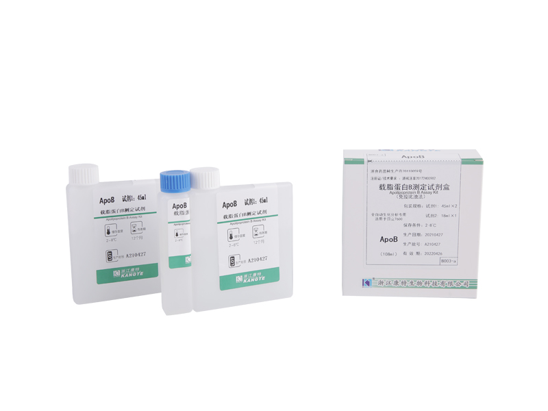 【ApoB】Apolipoprotein B Assay Kit (immunturbidimetriás módszer)
