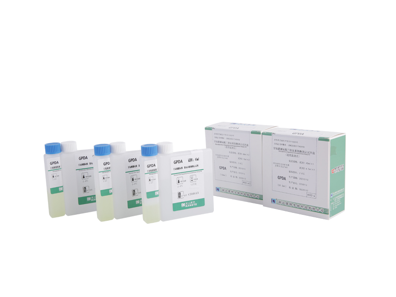 【GPDA】Glycilprolin-dipeptidil-aminopeptidáz vizsgálati készlet (folyamatos monitorozási módszer)