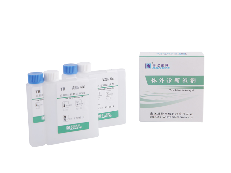 【TB】Total Bilirubin Assay Kit (bilirubin-oxidáz módszer)