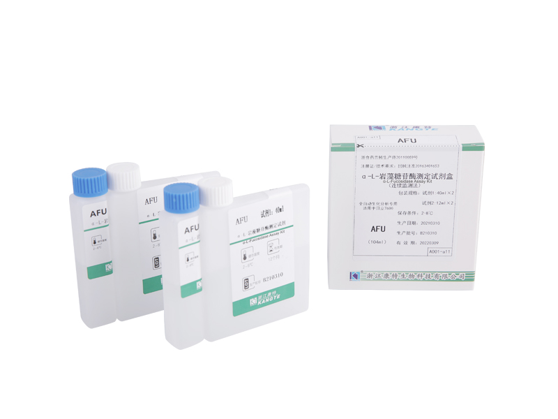 【AFU】α-L-fukozidáz vizsgálati készlet (folyamatos monitorozási módszer)