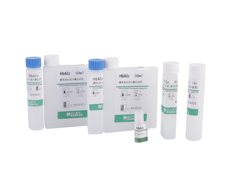 【HbA1c】 Glycosylated Hemoglobin Assay Kit (Latex Enhanced Immunoturbidimetriás módszer)