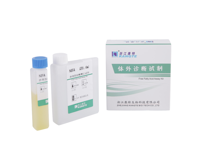 【NEFA】Free Fatty Acid Assay Kit (ACS-ACOD módszer)