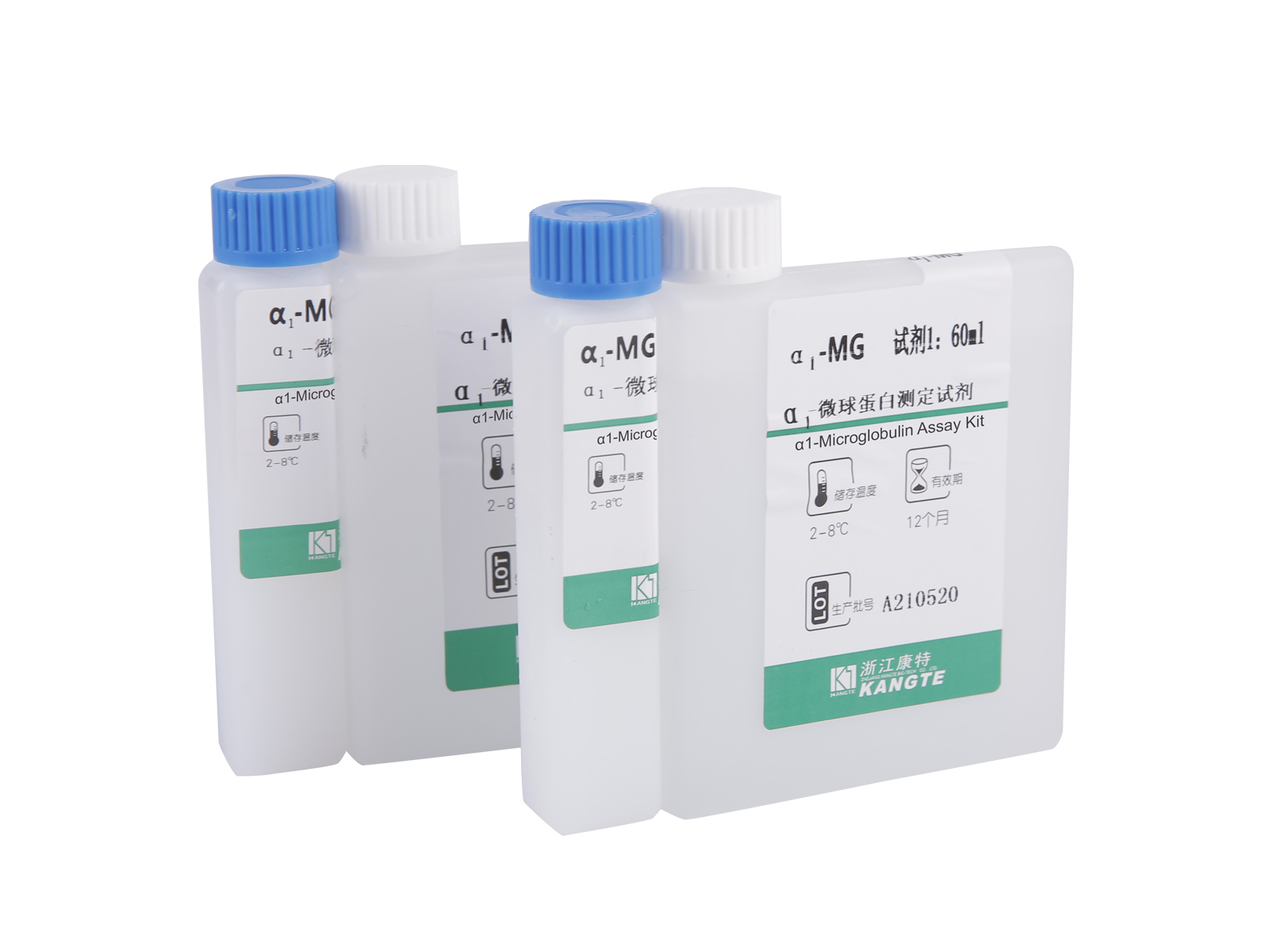 【α1-MG】α1-Microglobulin Assay Kit (Latex Enhanced Immunoturbidimetriás módszer)