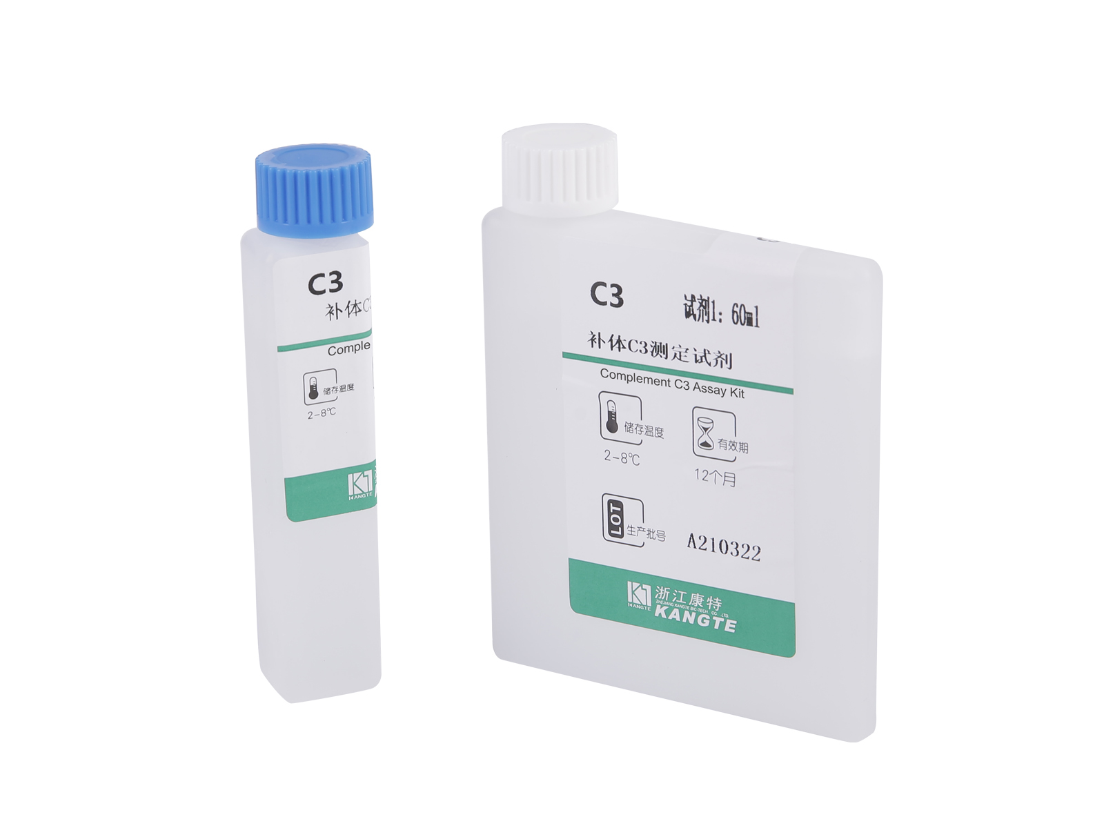 【C3】 Complement C3 Assay Kit (immunturbidimetriás módszer)