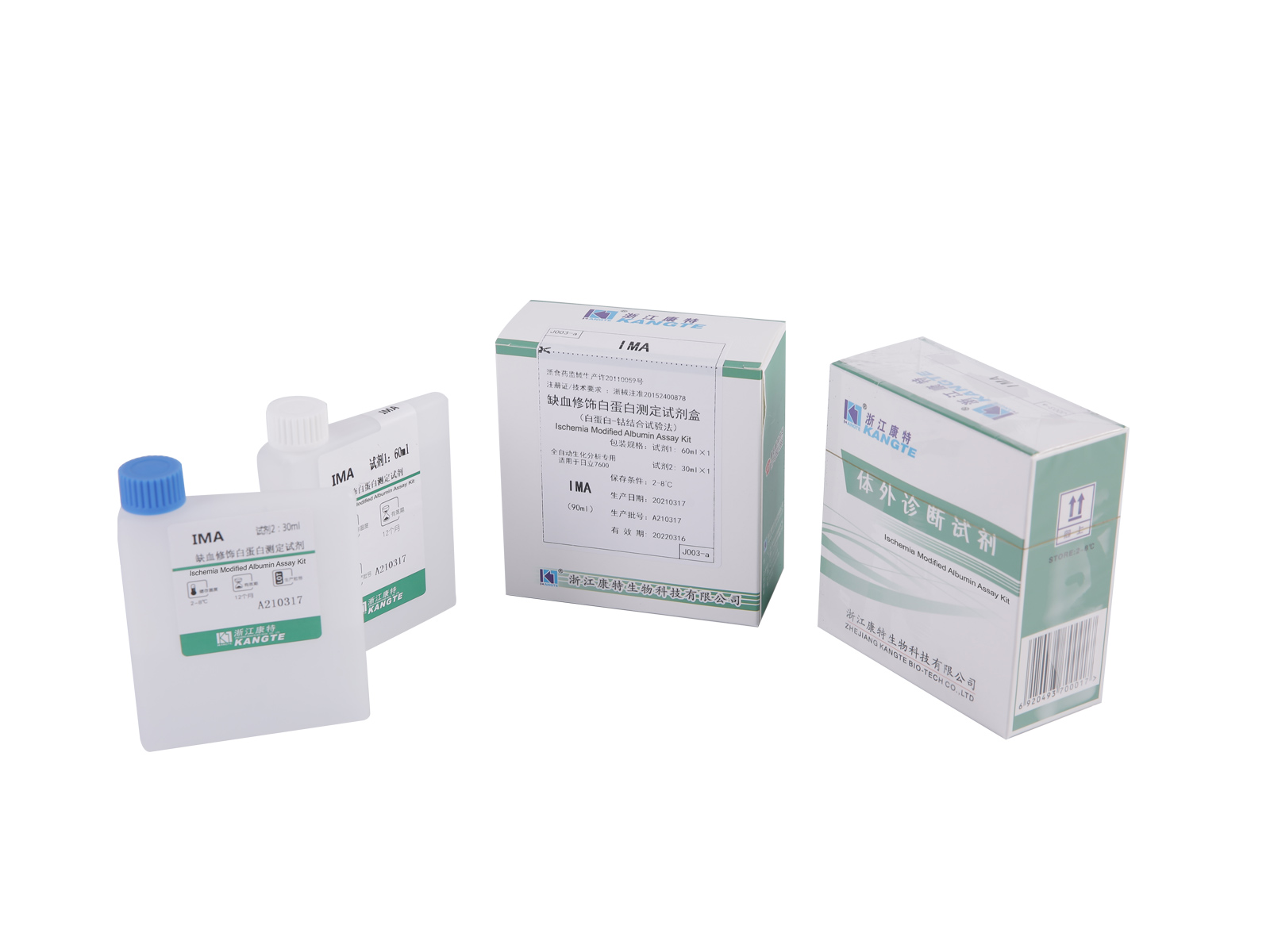 【IMA】Ischaemia Modified Albumin Assay Kit (albumin-kobalt kötési vizsgálati módszer)