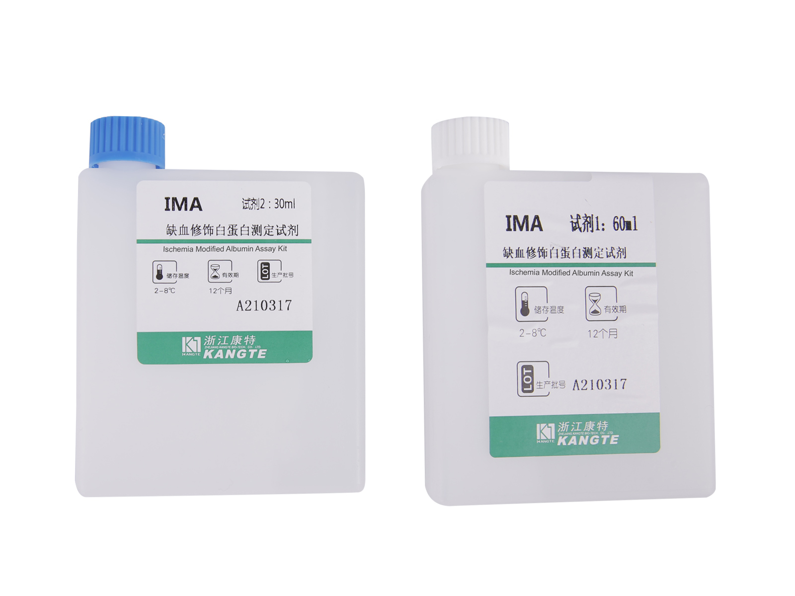 【IMA】Ischaemia Modified Albumin Assay Kit (albumin-kobalt kötési vizsgálati módszer)