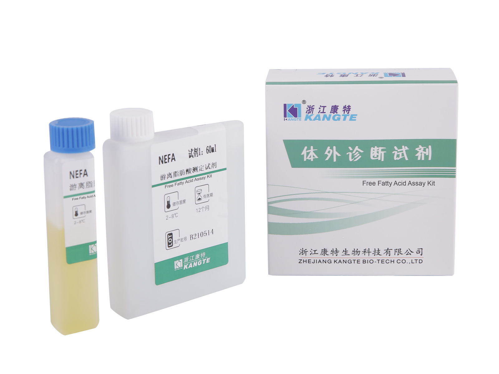 【NEFA】Free Fatty Acid Assay Kit (ACS-ACOD módszer)