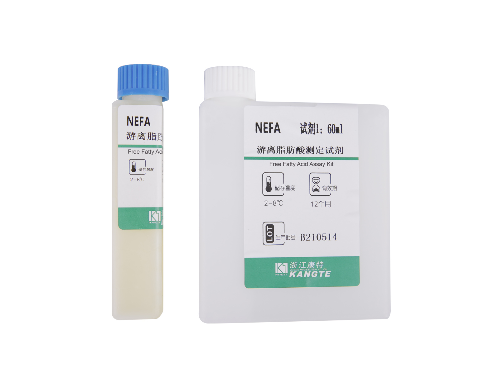 【NEFA】Free Fatty Acid Assay Kit (ACS-ACOD módszer)