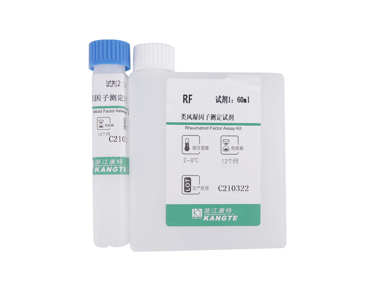 【RF】Rheumatoid Factor Assay Kit (Latex Enhanced Immunoturbidimetriás módszer)