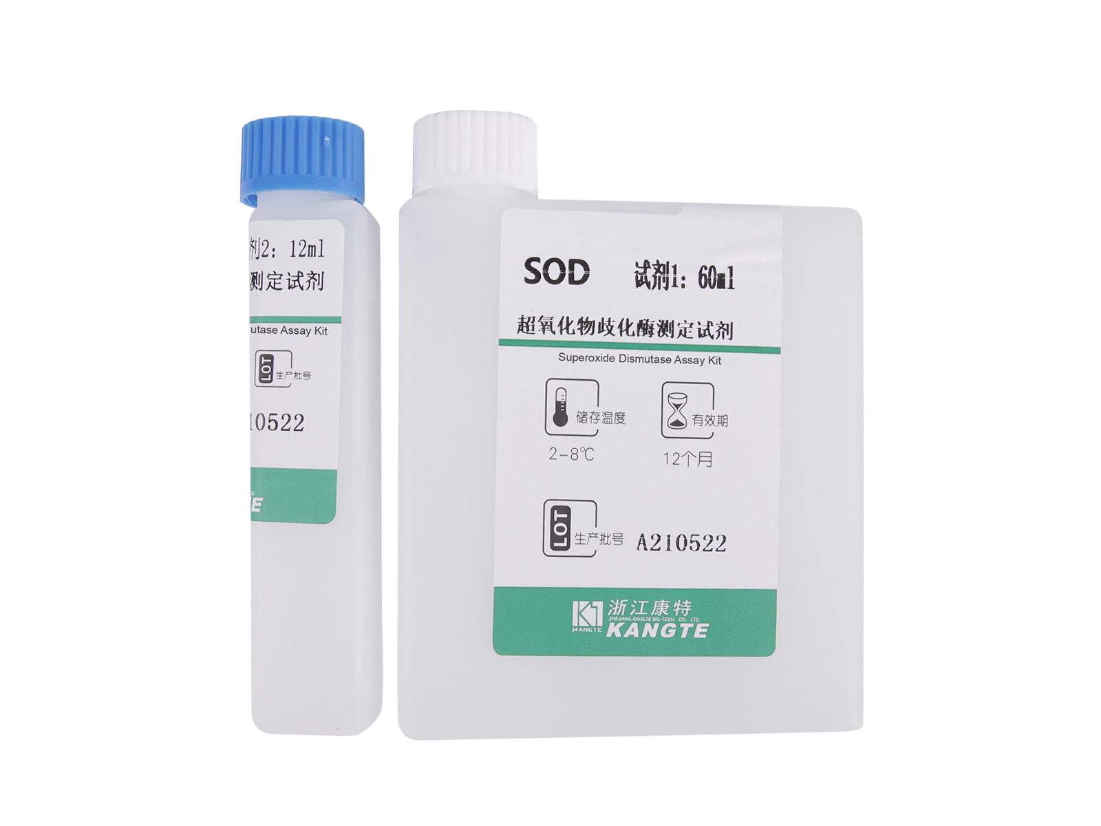 【SOD】 Szuperoxid-diszmutáz vizsgálati készlet (kolorimetriás módszer)