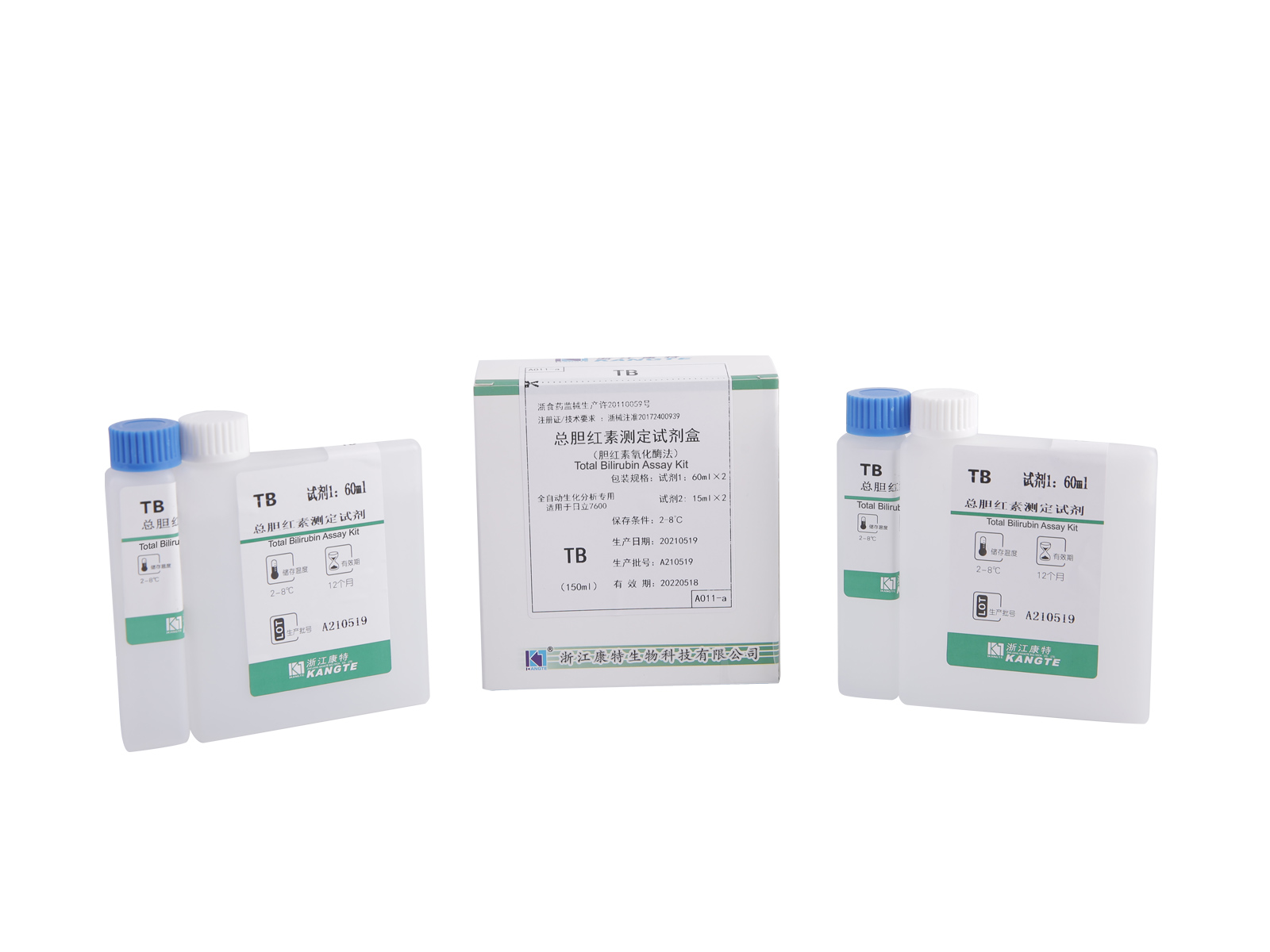 【TB】Total Bilirubin Assay Kit (bilirubin-oxidáz módszer)