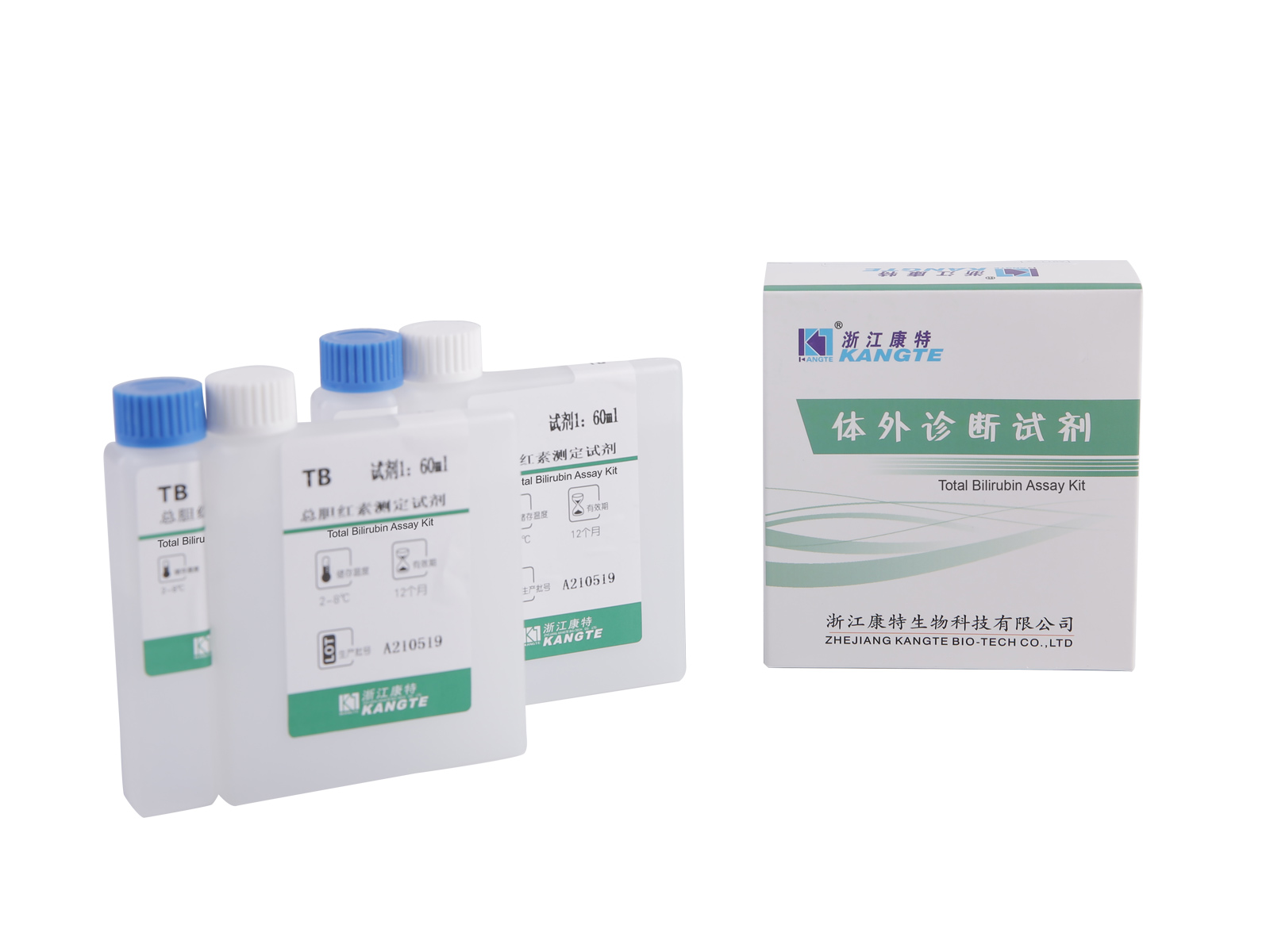 【TB】Total Bilirubin Assay Kit (bilirubin-oxidáz módszer)