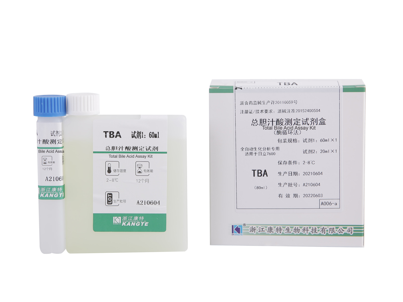 【TBA】 Total Bile Acid Assay Kit (enzimciklusos módszer)