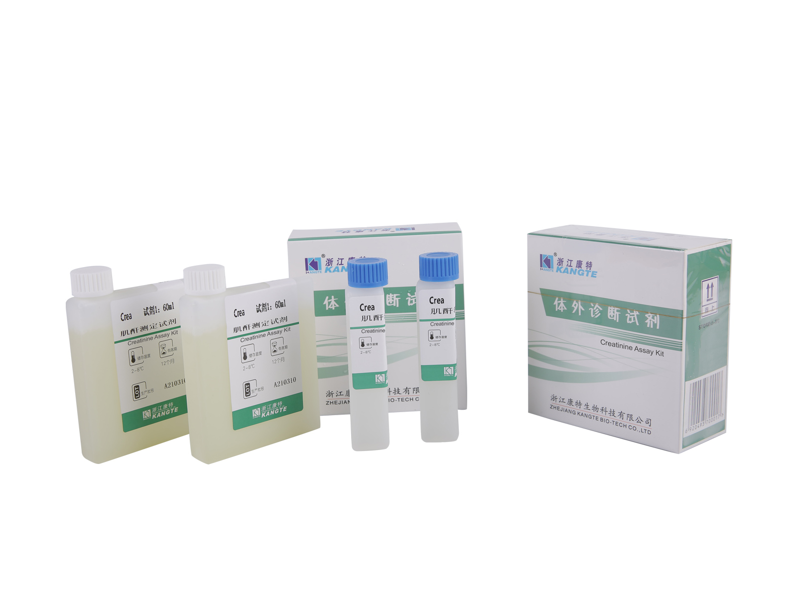 【CREA】Creatinin Assay Kit (szarkozin-oxidáz módszer)