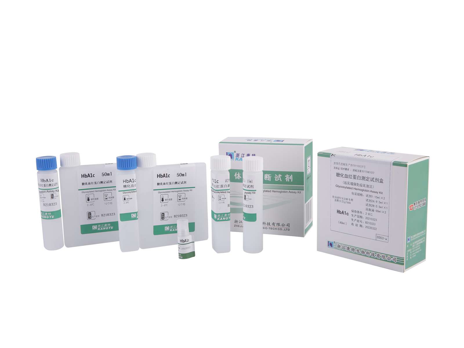【HbA1c】 Glycosylated Hemoglobin Assay Kit (Latex Enhanced Immunoturbidimetriás módszer)