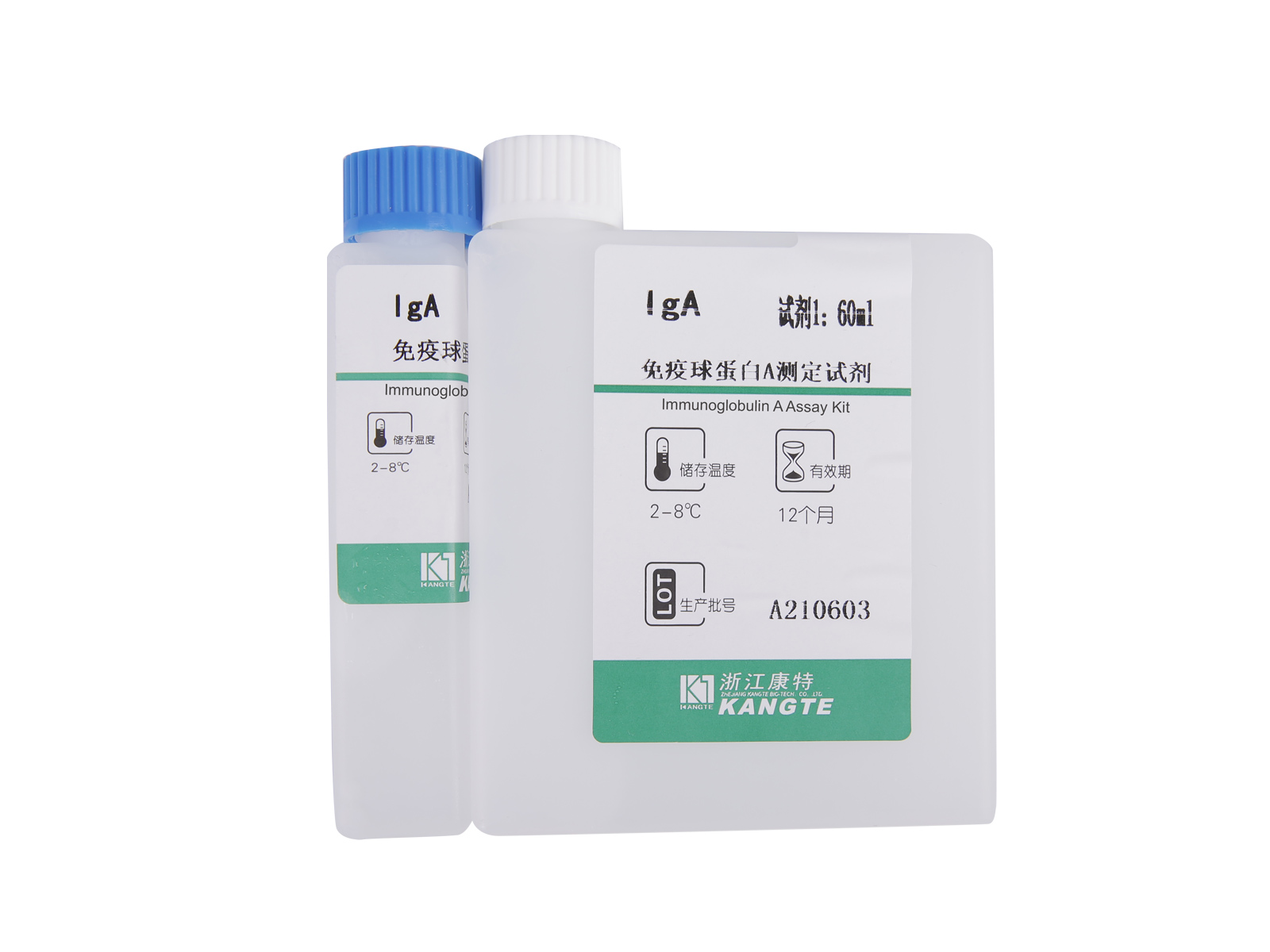 【IgA】 Immunoglobulin A Assay Kit (immunturbidimetriás módszer)