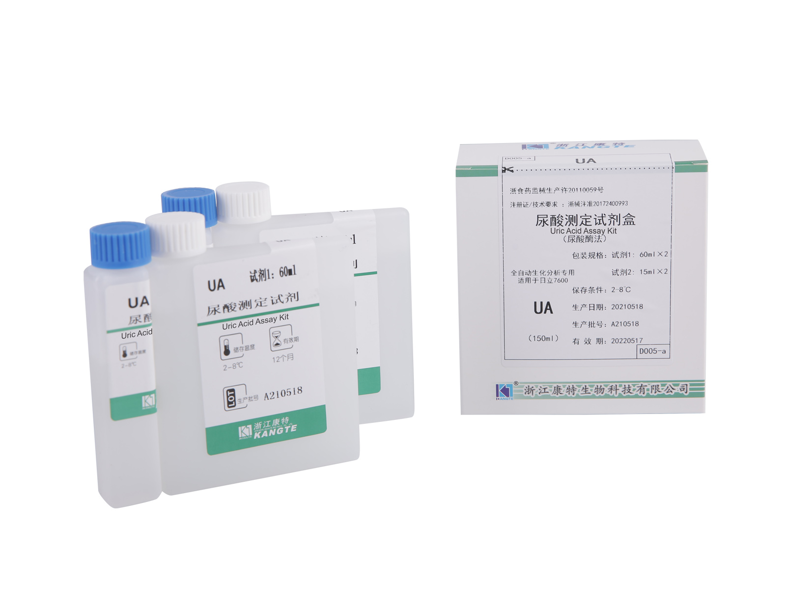 【UA】 Uric Acid Assay Kit (Uricase módszer)